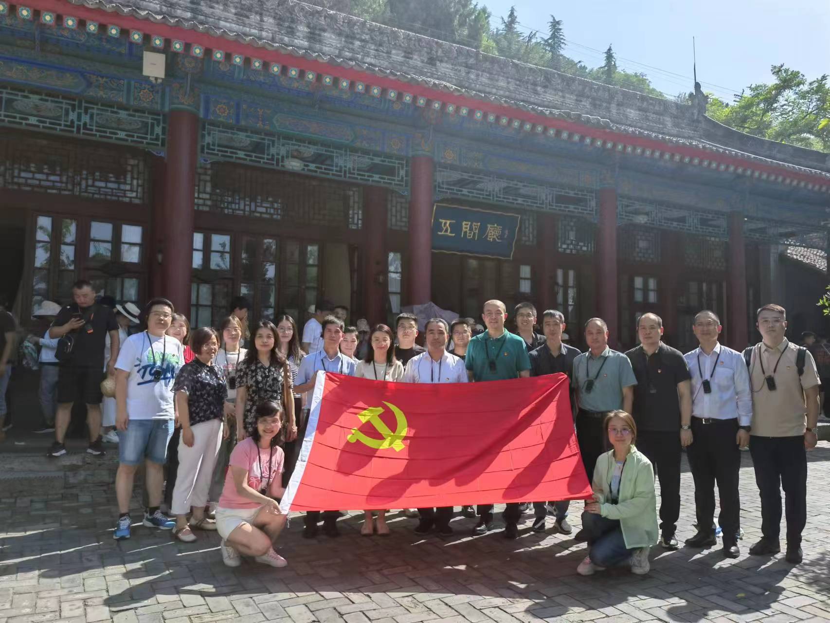 微信图片_20230727124913.jpg