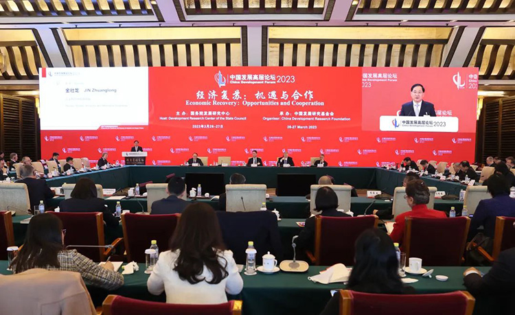 微信图片_20230327162153.jpg