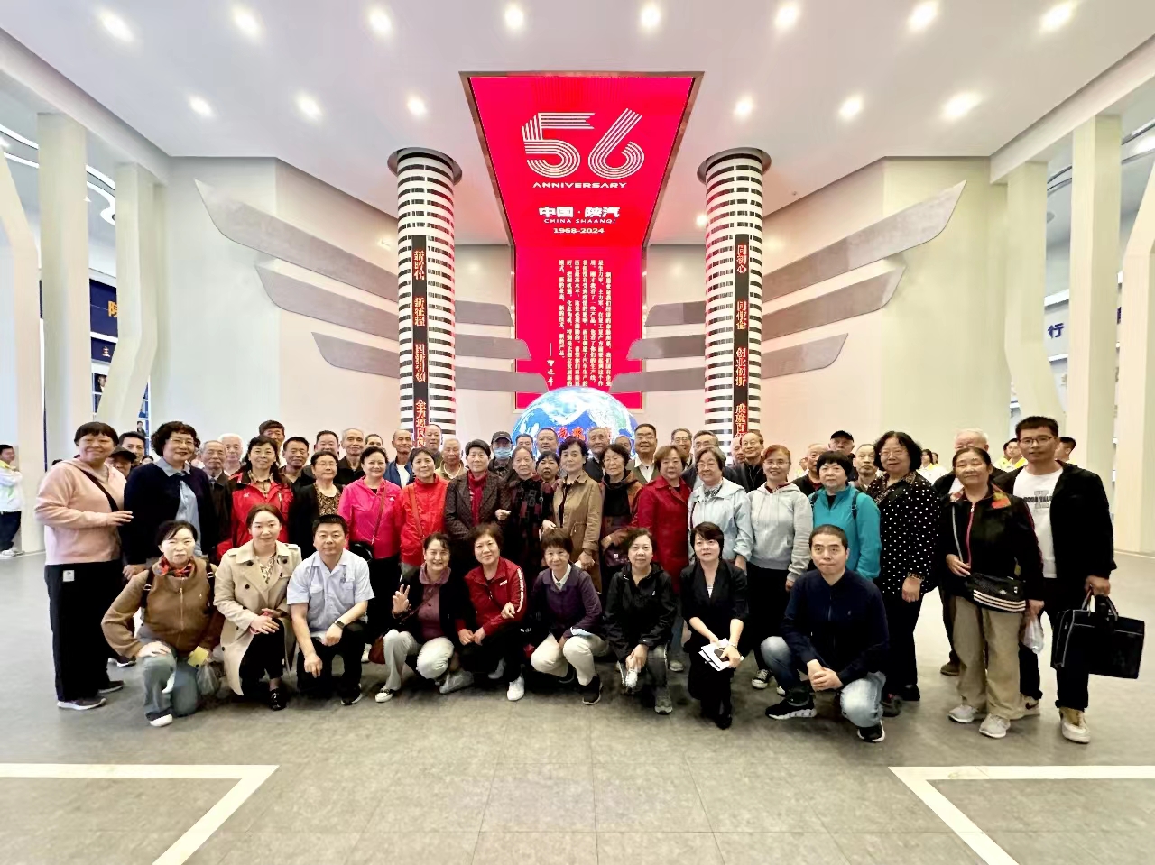 微信图片_20240502153250.jpg