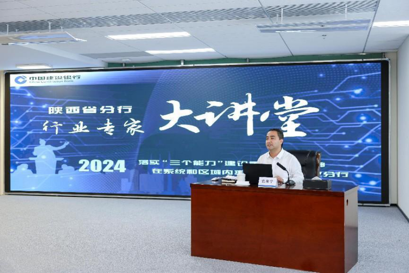 建图片1.png 建图片1.png