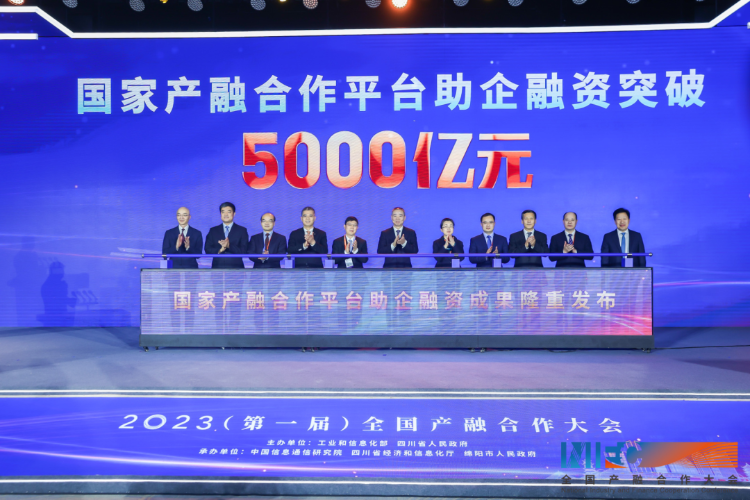 微信图片_20230414141844.png