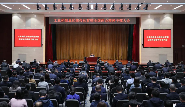 微信图片_20230314172749.jpg