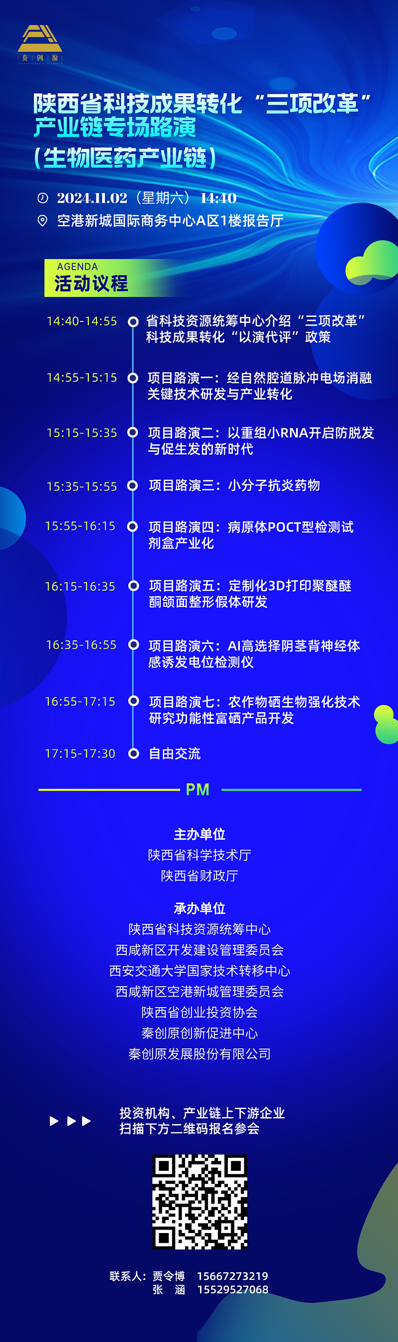 81203cdf30b88d753fba7fec4639812.png