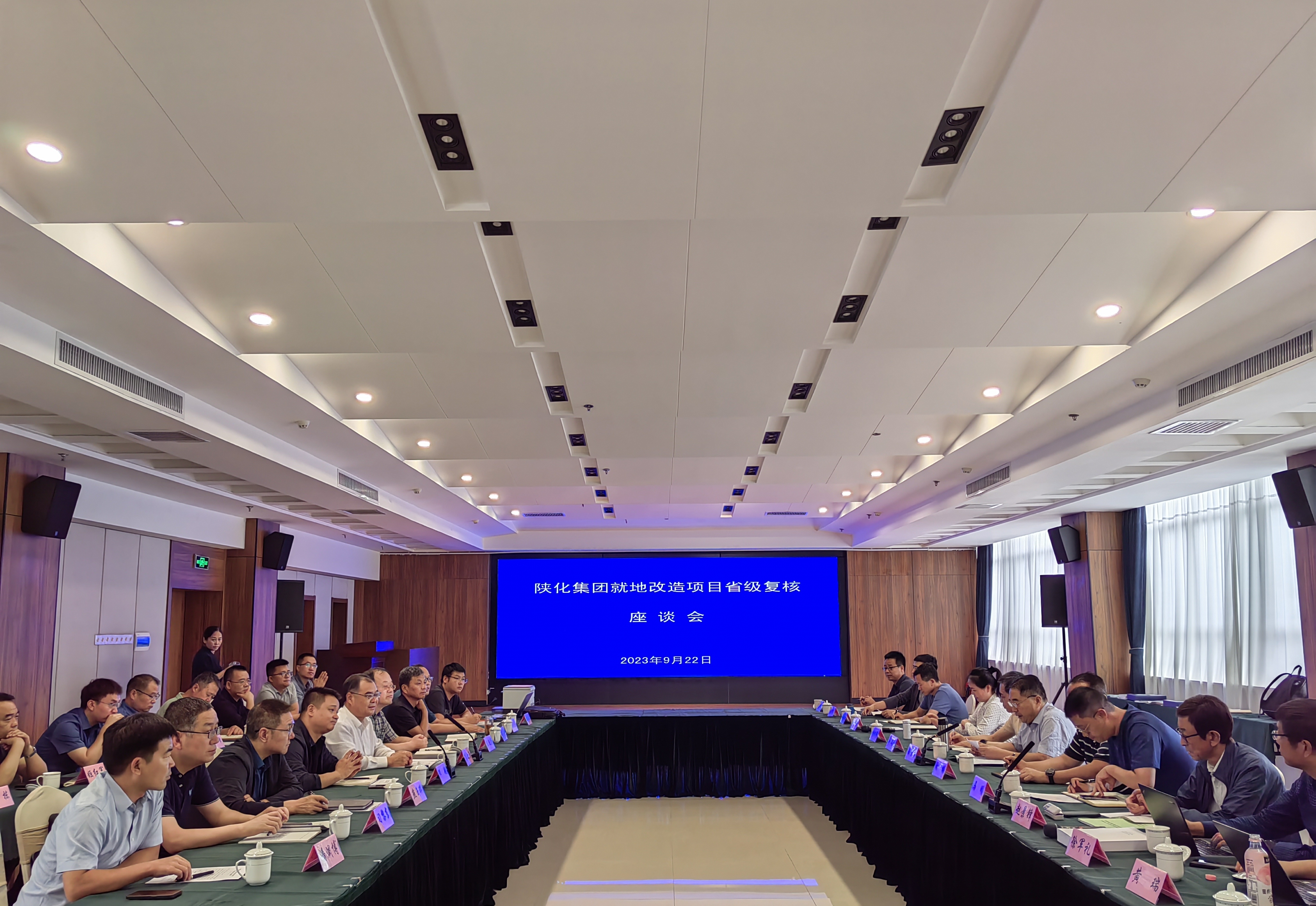 微信图片_20231012102742.jpg