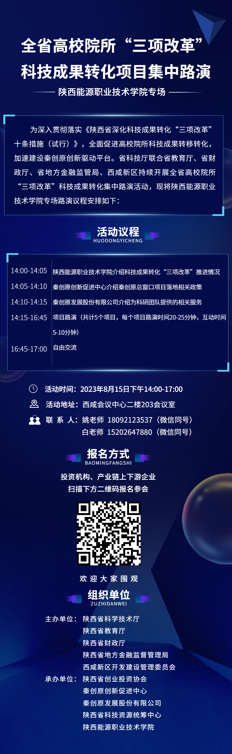 ad699608c211c4e5b5e5a1d034db818.png