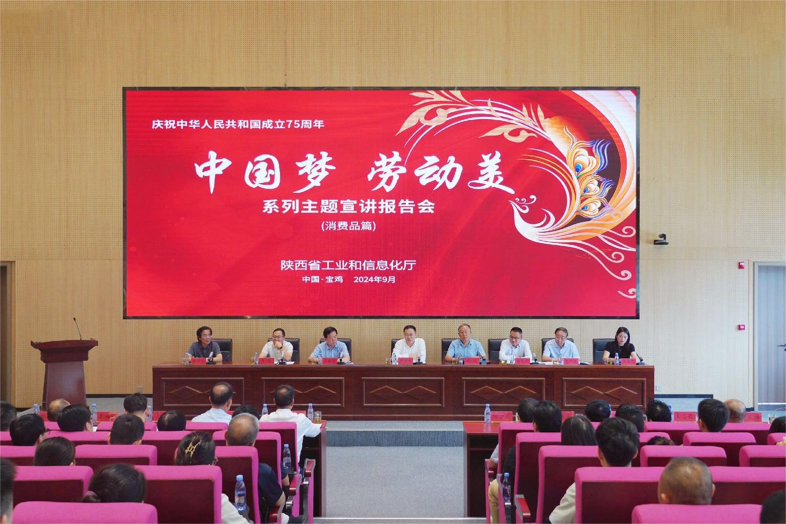 微信图片_20240914142513.jpg 微信图片_20240914142513.jpg