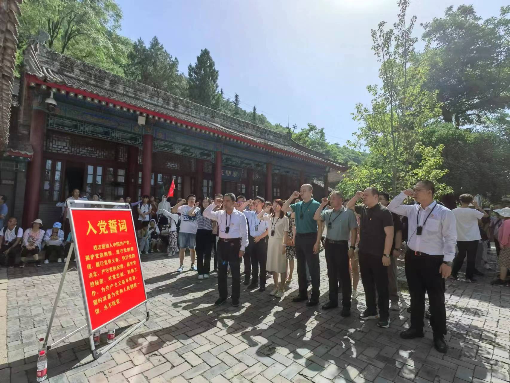 微信图片_20230727124839.jpg