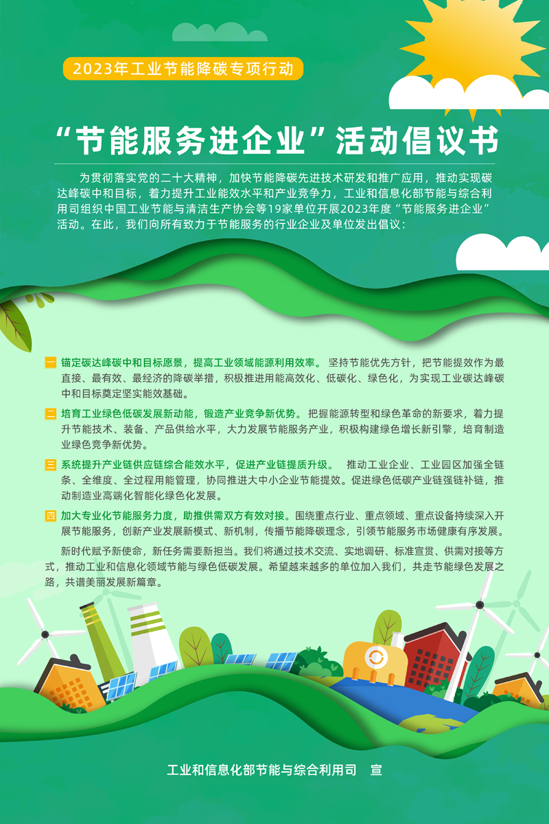 b50826edc5674742a26af6fe3003789d.jpg