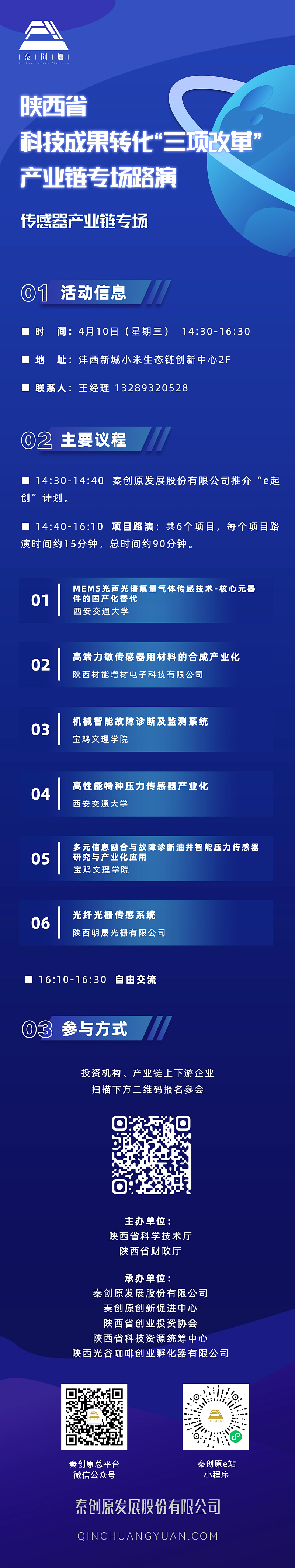 111.jpg