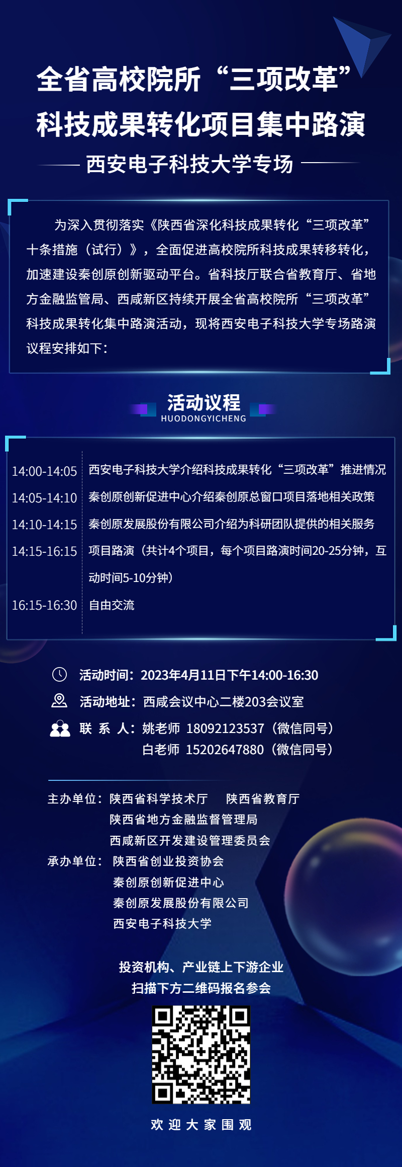 f25c1331c0b0421e6881d84e6abbd4a.jpg