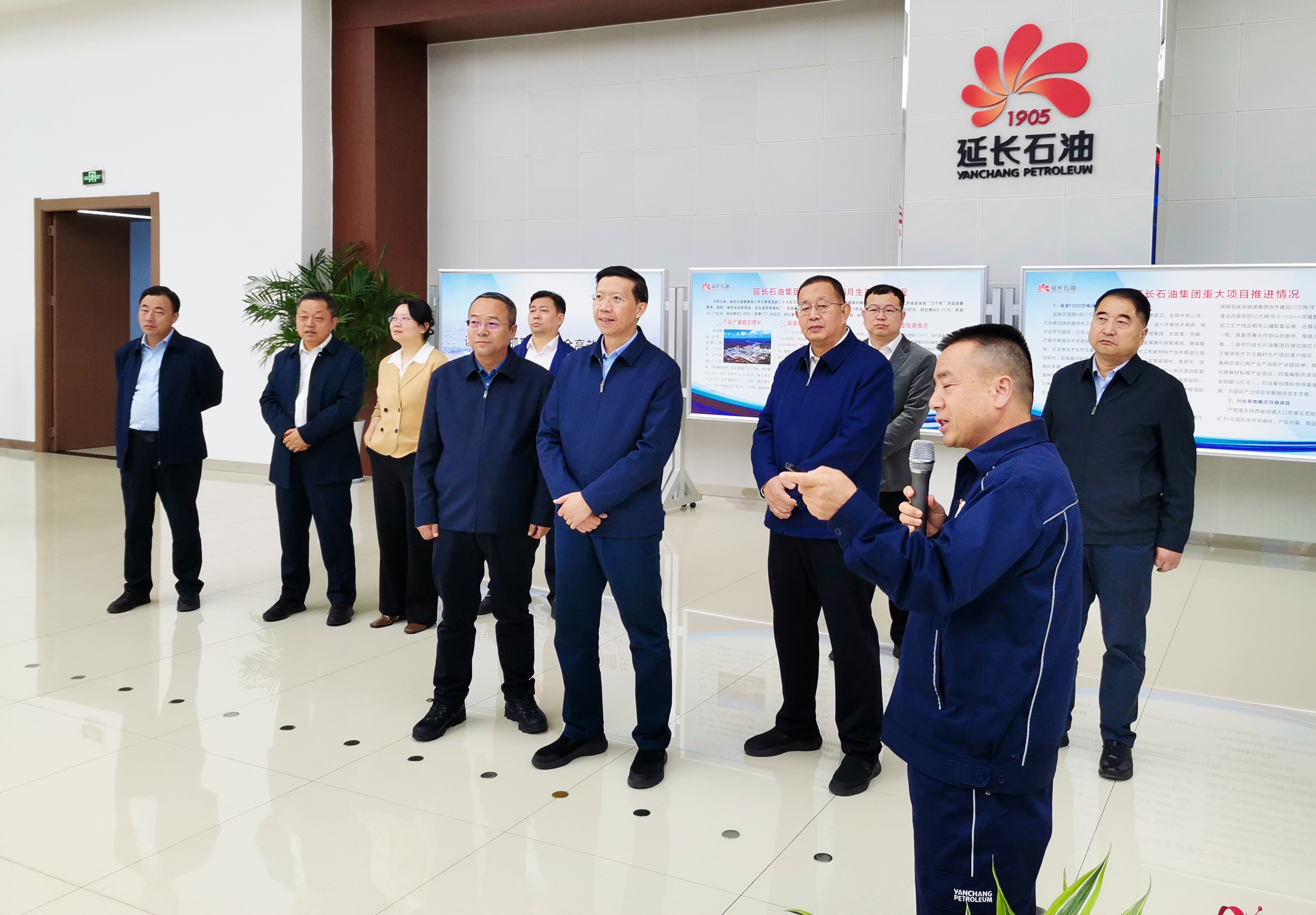 微信图片_20231106150521.jpg