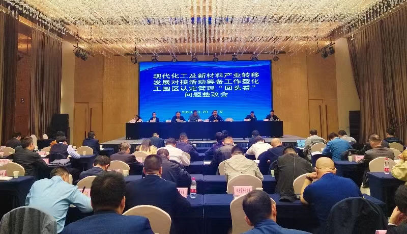 微信图片_20231023153837.jpg