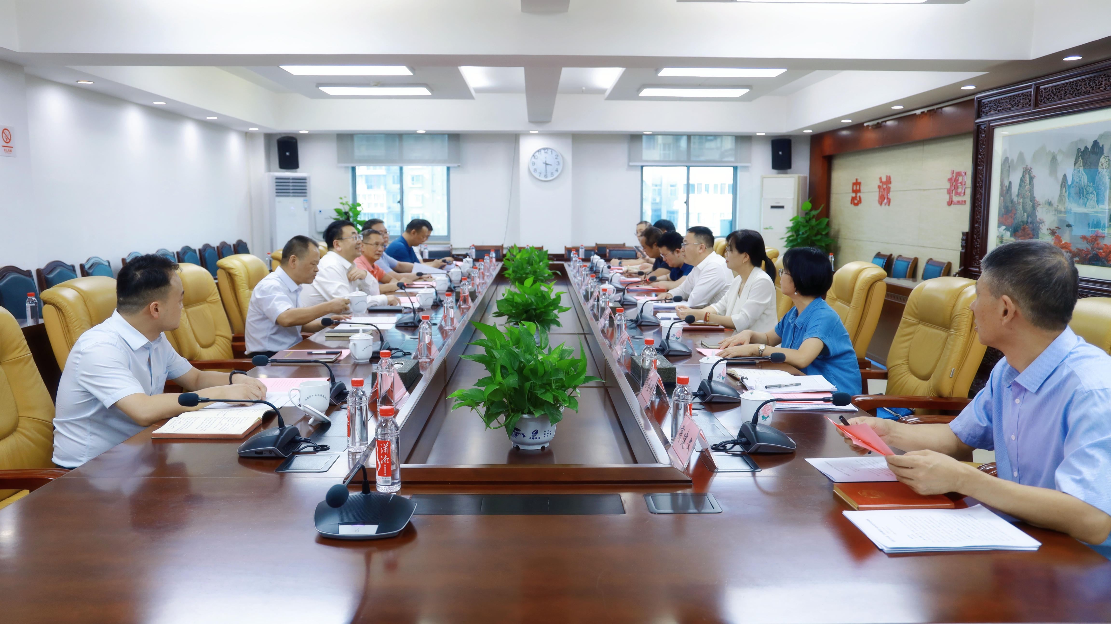 微信图片_20240926143041.jpg 微信图片_20240926143041.jpg