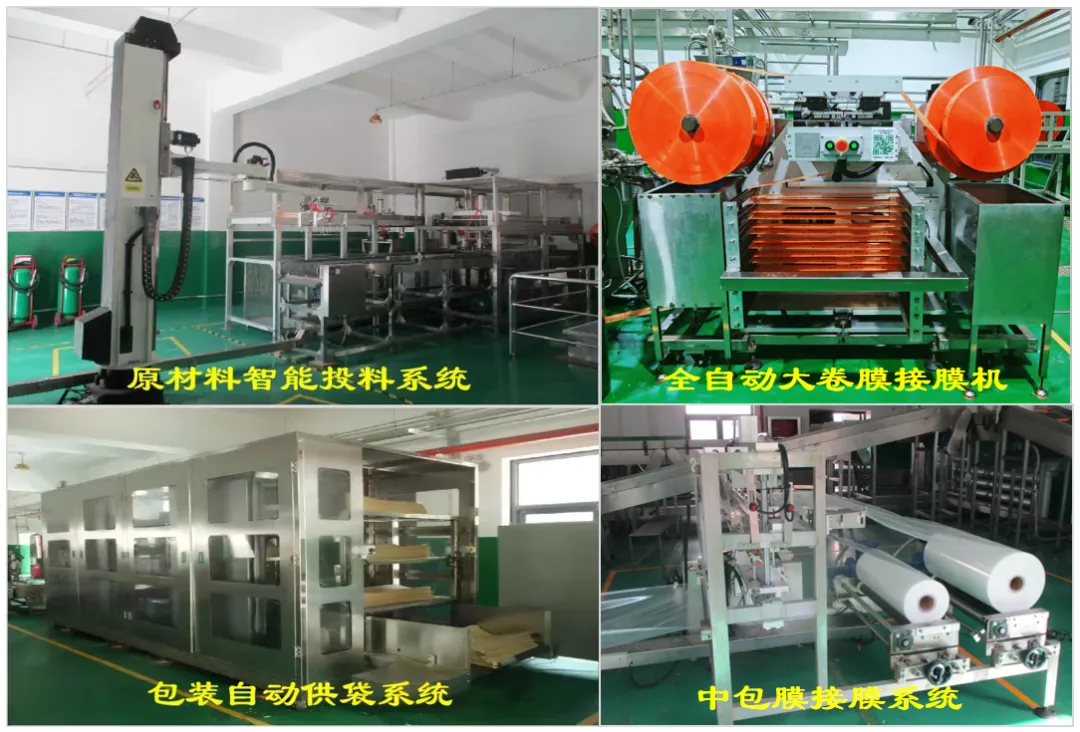 微信图片_20240920150955.jpg 微信图片_20240920150955.jpg
