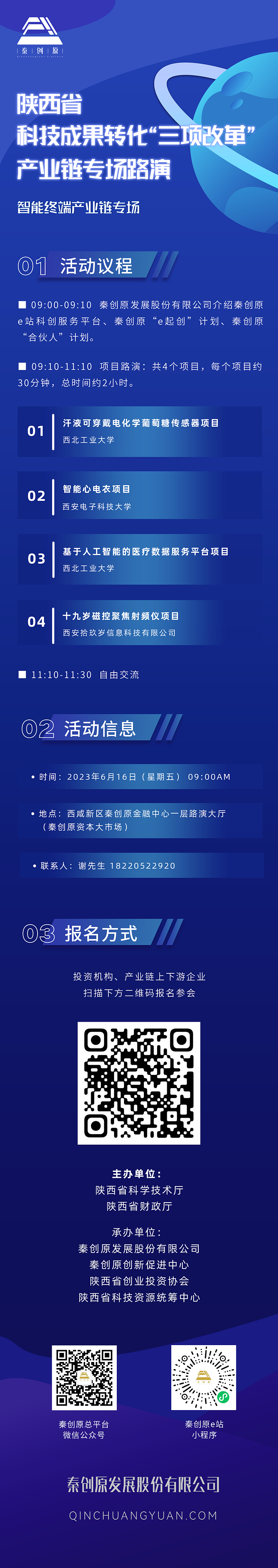 7b239772deccfe9f0dfd2c15fd41bac.png